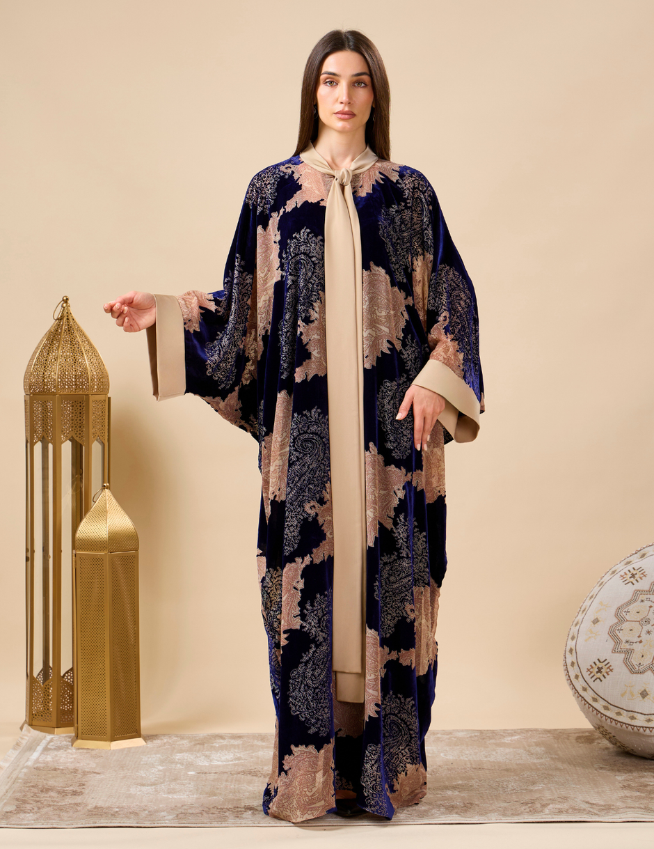 Amirah Kaftan