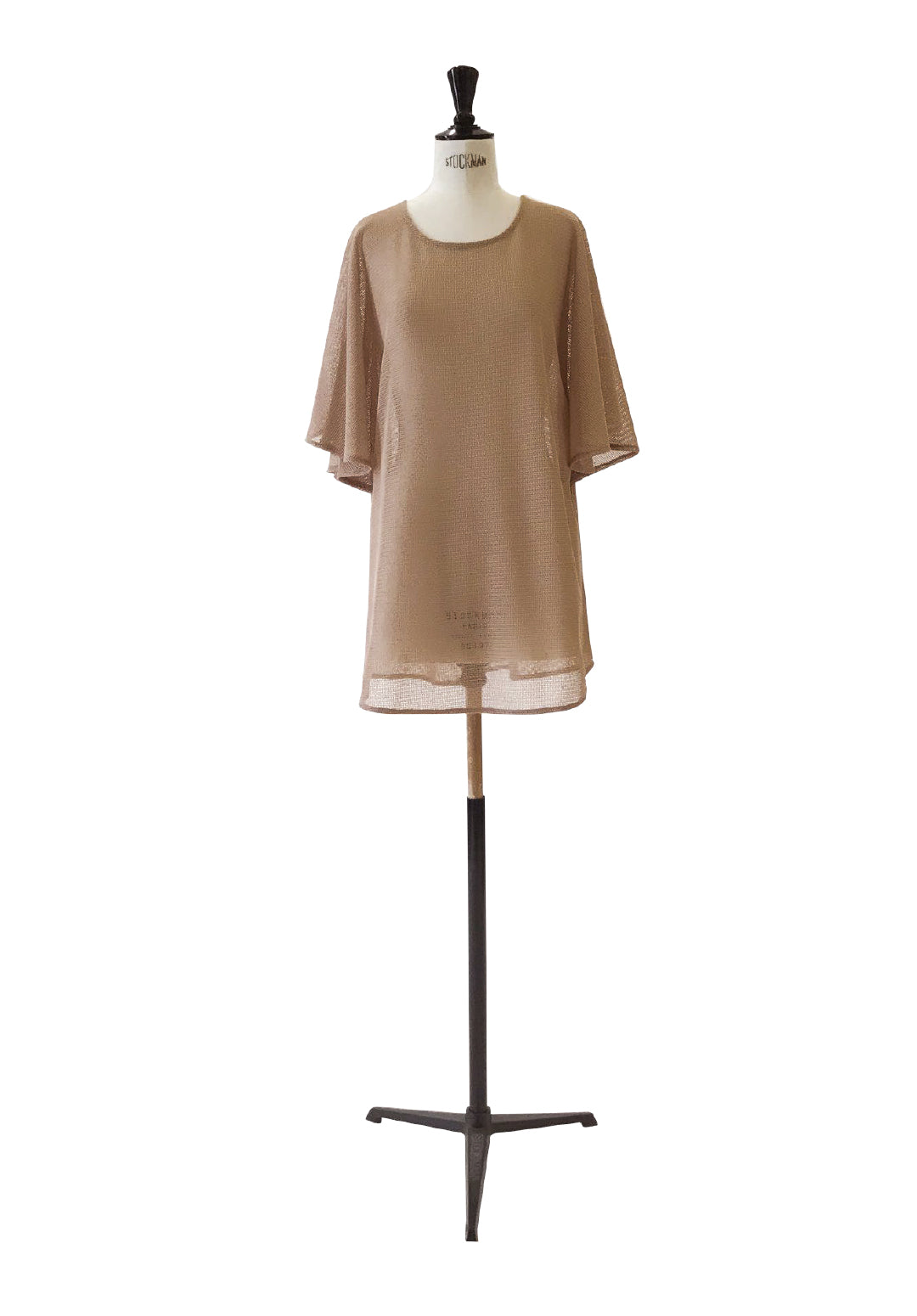 Mica Kaftan Short