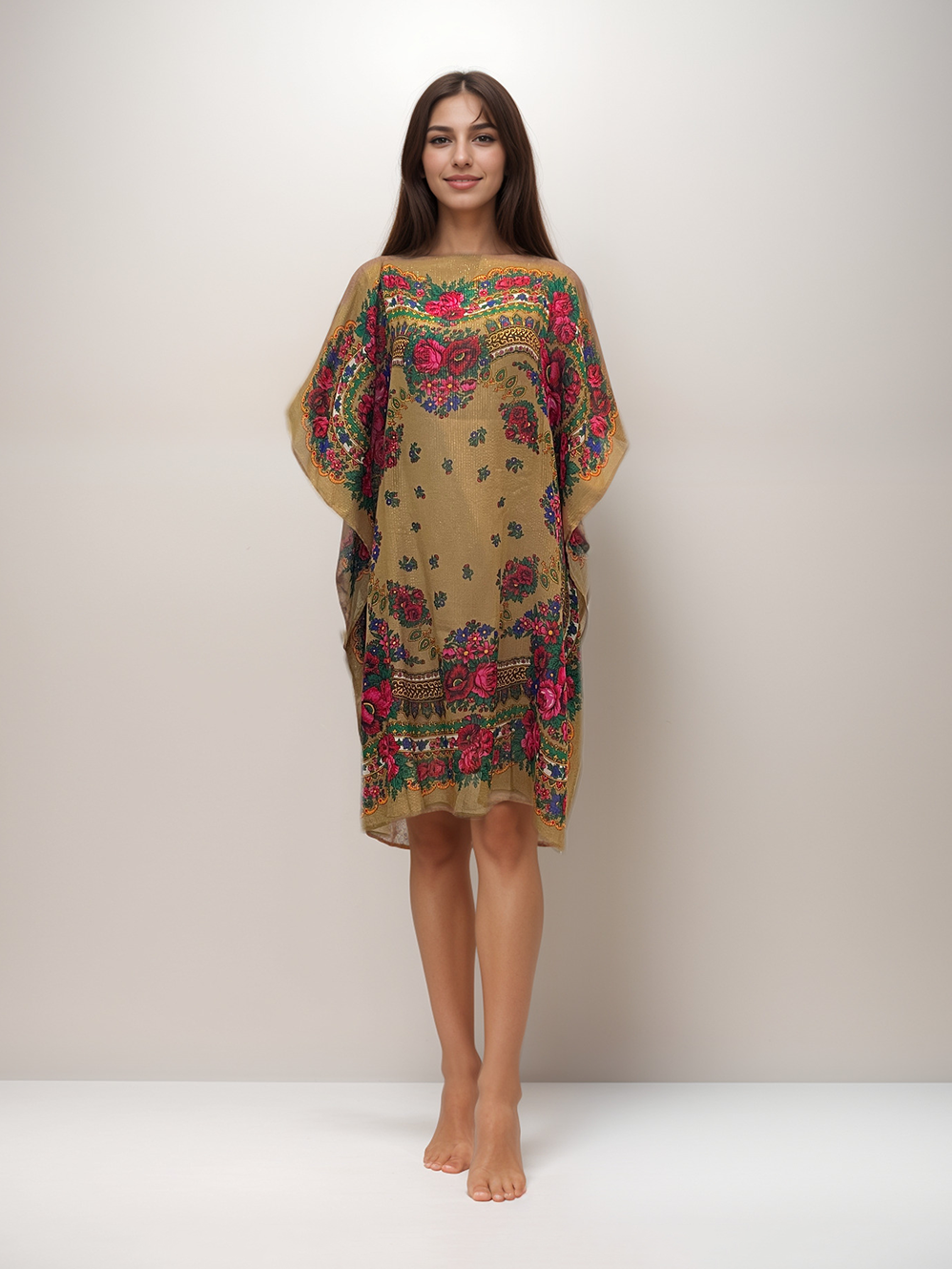 Yana Kaftan